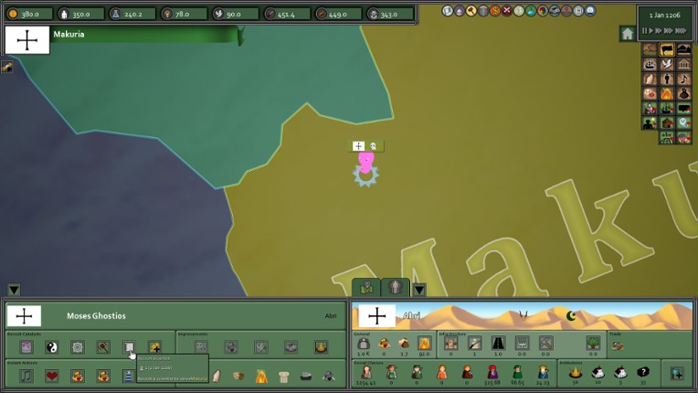 Strategeist screenshot