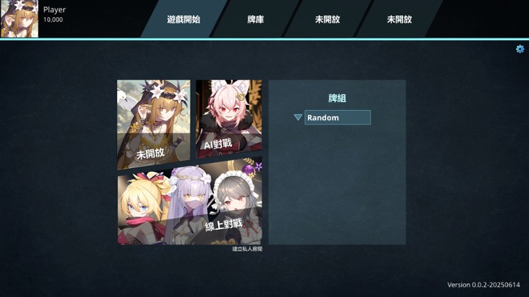 Virtual Frenzy- Nexus Corps screenshot