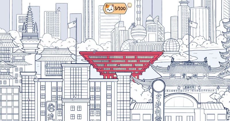 Cats and the City: Shanghai screenshot