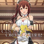Games like Custom Order Maid 3D2: Friendly and Slightly Naughty Woman DLX Edition
