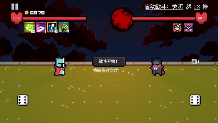 Dice Showdown screenshot