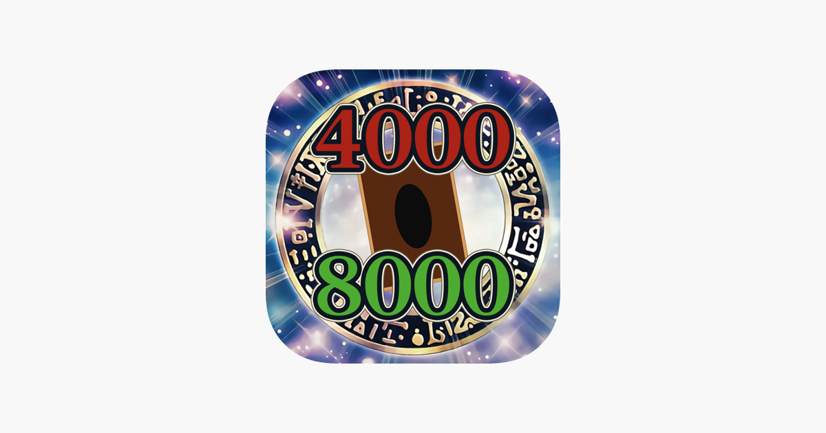 Games like Duel Adviser