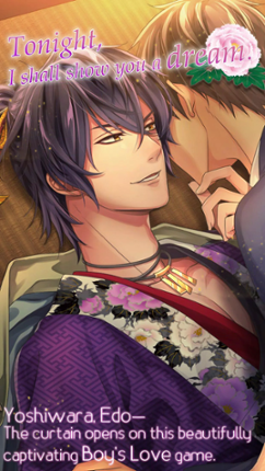 Ephemeral Dreams, Eternal Love screenshot