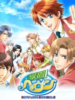 Games like Gakuen Heaven: Boy's Love Scramble
