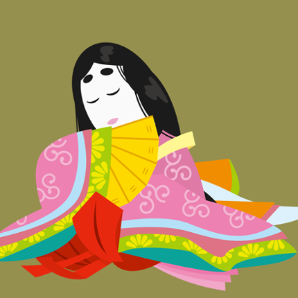 かんたん！百人一首 Image