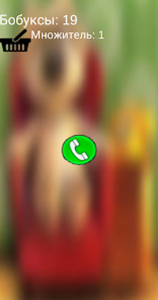 Drumsel Clicker: Talking Dog Image