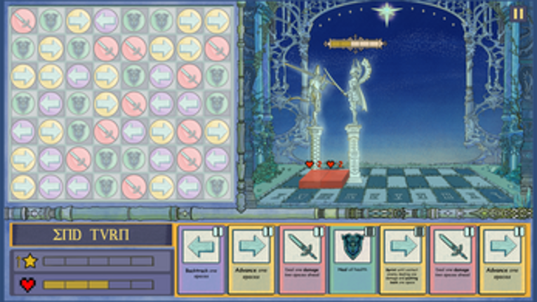 The Starry Night screenshot