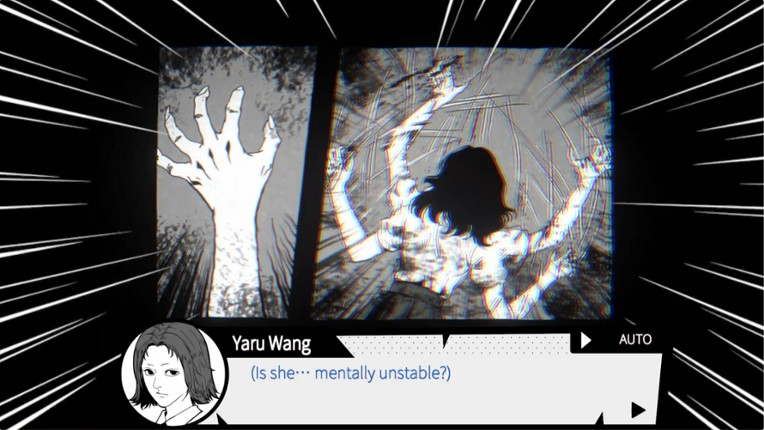 Ghost in the pool screenshot