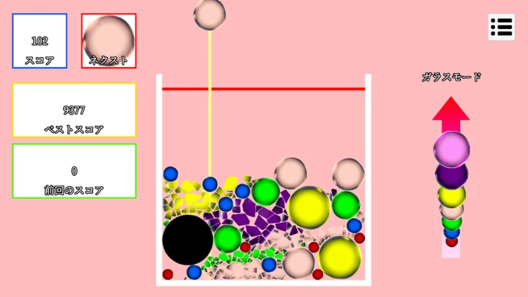 Glass Drop screenshot