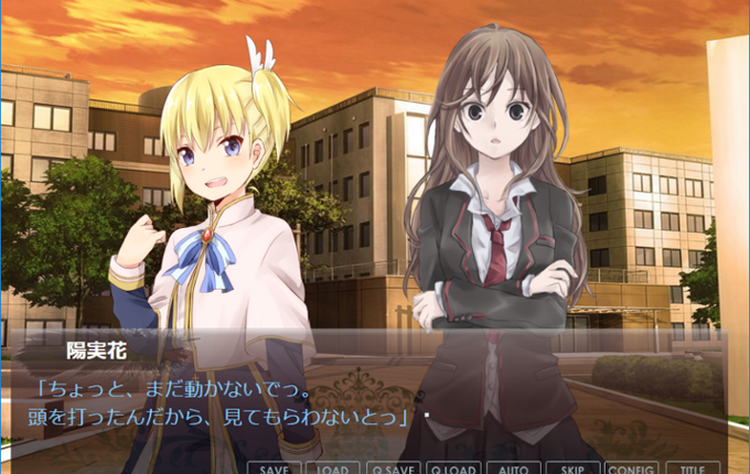 Hello, Kami-sama Worker Image