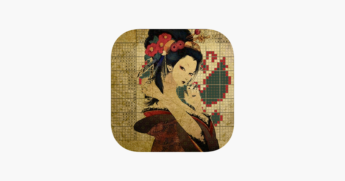 Games like Picross mobile