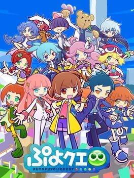 Games like Puyo Puyo!! Quest