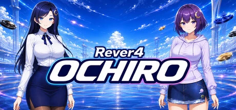 Games like Rever4 OCHIRO