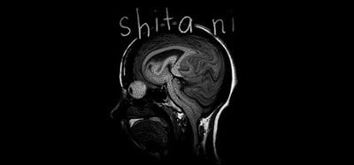 shita ni Image