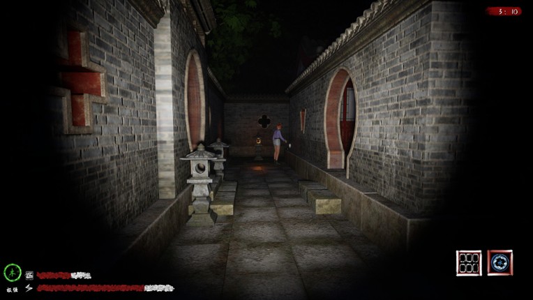 Soul Bind screenshot