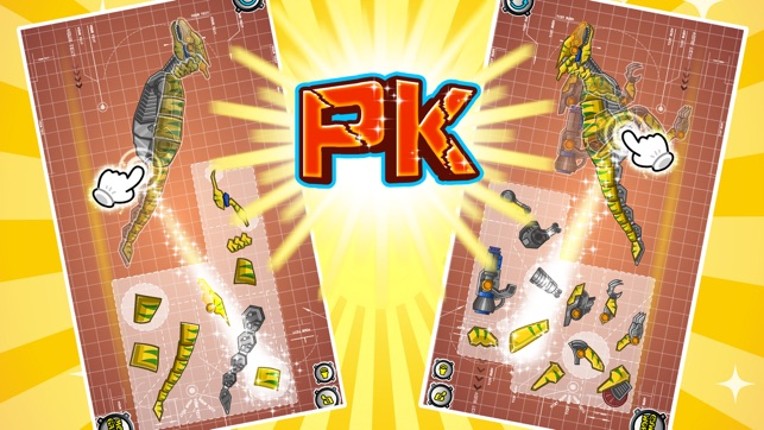 Steel Dino Toy：Mechanic Raptors - 2 player game Image