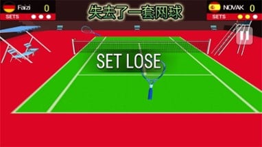 Table Tennis 3D Game 2k17 Image