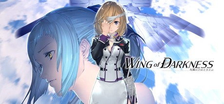 Games like Wing of Darkness