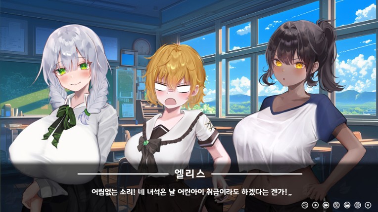 그 어느 여름날의 이야기 : 그래픽 리마스터 GRAPHIC REMASTERED screenshot