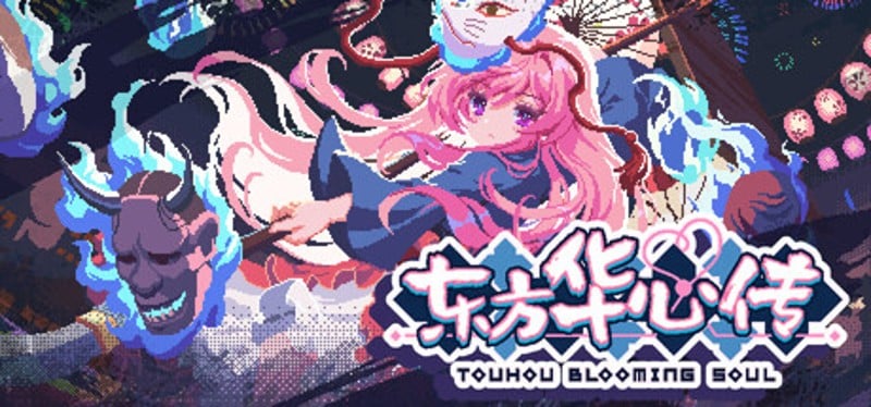 Touhou Blooming Soul Image