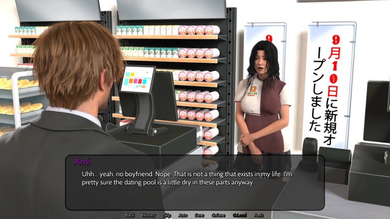 Breeding Visa screenshot