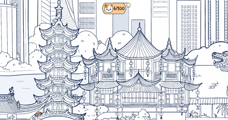 Cats and the City: Shanghai screenshot