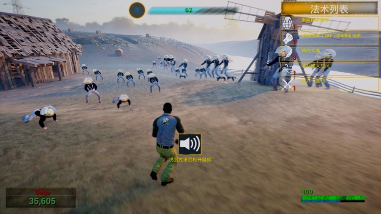 Evolve or Die screenshot