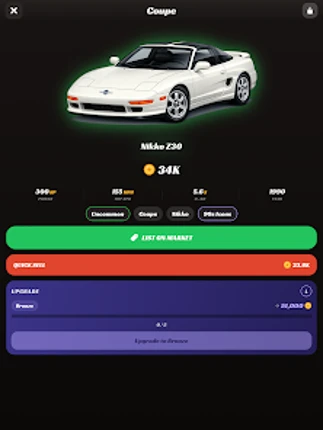 CarBox - Cars Collector Game screenshot