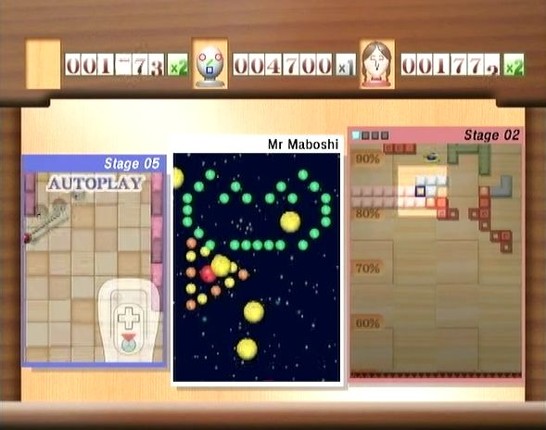 MaBoShi: The Three Shape Arcade screenshot