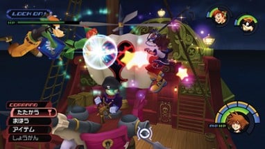 Kingdom Hearts HD 1.5 Remix Image