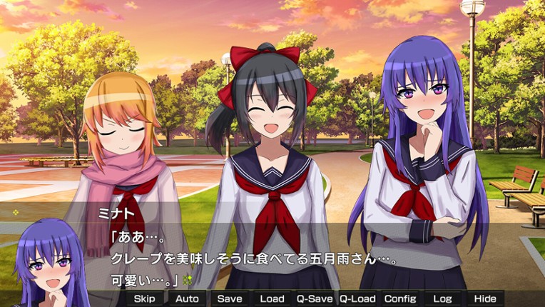 Gekko Episode of Minato screenshot