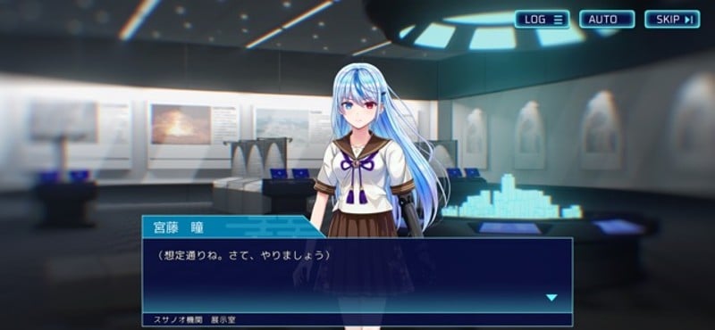 Liminality screenshot