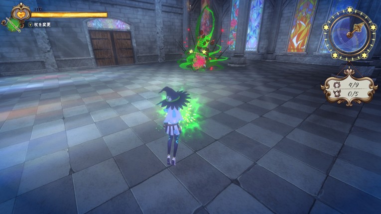 MACHT MAGIE screenshot