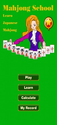 Mahjong School Image
