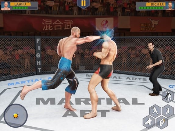 Martial Arts Fight Games 25 screenshot