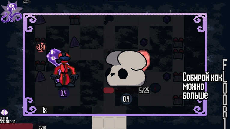 OverInfected screenshot