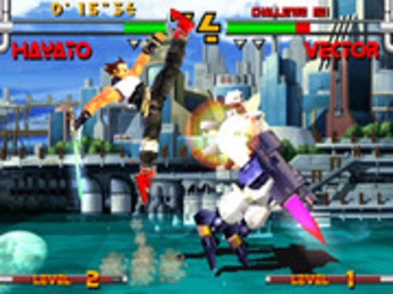 Plasma Sword: Nightmare of Bilstein Image