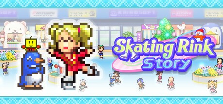 Games like Skating Rink Story