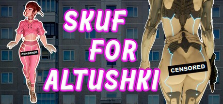 Games like Skuf for altushki
