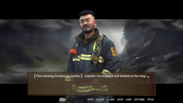 SS.Archives screenshot