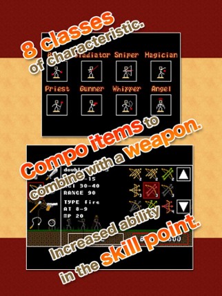 Stick Ranger Image