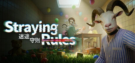 Games like Straying Rules