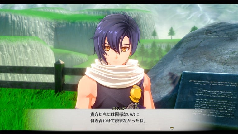 Trails in the Sky 2nd Chapter screenshot