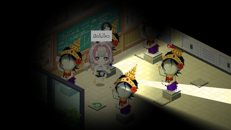 Chibi Planet screenshot