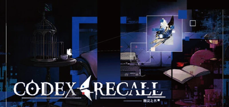 CODEX : RECALL Image