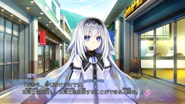 Date A Live: Arusu Install Image