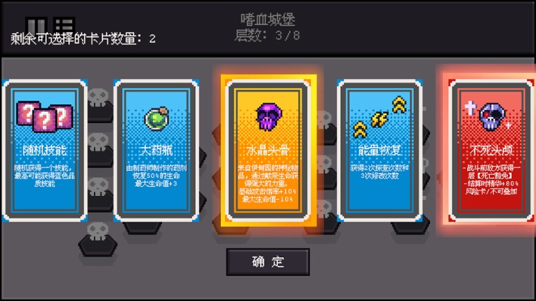 Dice Showdown screenshot