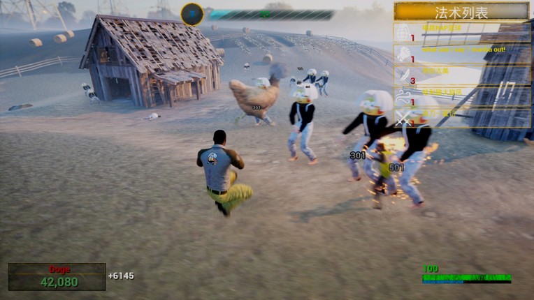 Evolve or Die screenshot