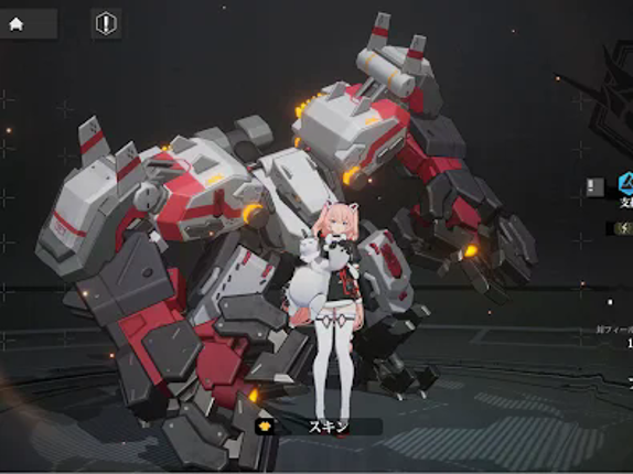 終末陣線:伊諾貝塔 screenshot