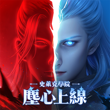 斗羅大陸：史萊克學院 Image